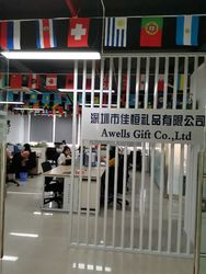 Shenzhen Awells Gift Co., Ltd.