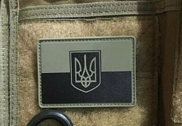 Wojskowa naszywka taktyczna 3D PVC Armia ukraińska Flaga ukraińska Trident Field